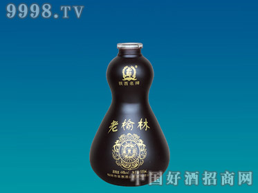 ͿƿHR-053-500ml