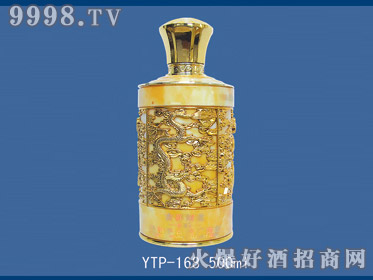 ͿƿHF-168-500ml