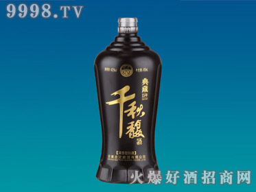 ͿƿHF-117-500ml