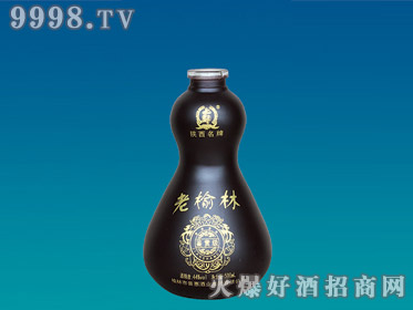 ͿƿHF-053-500ml