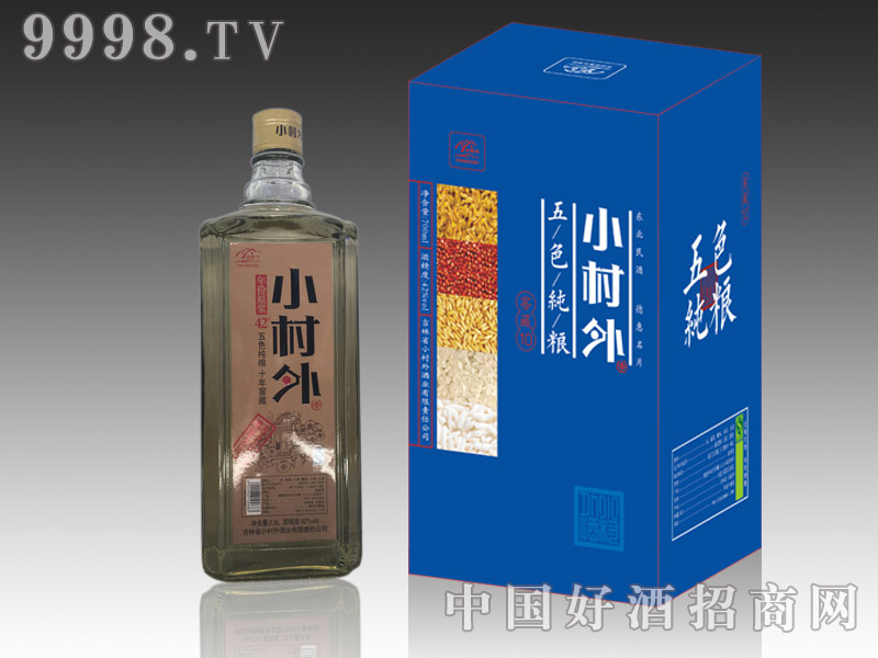 小村外酒五色纯粮窖藏10-白酒招商信息