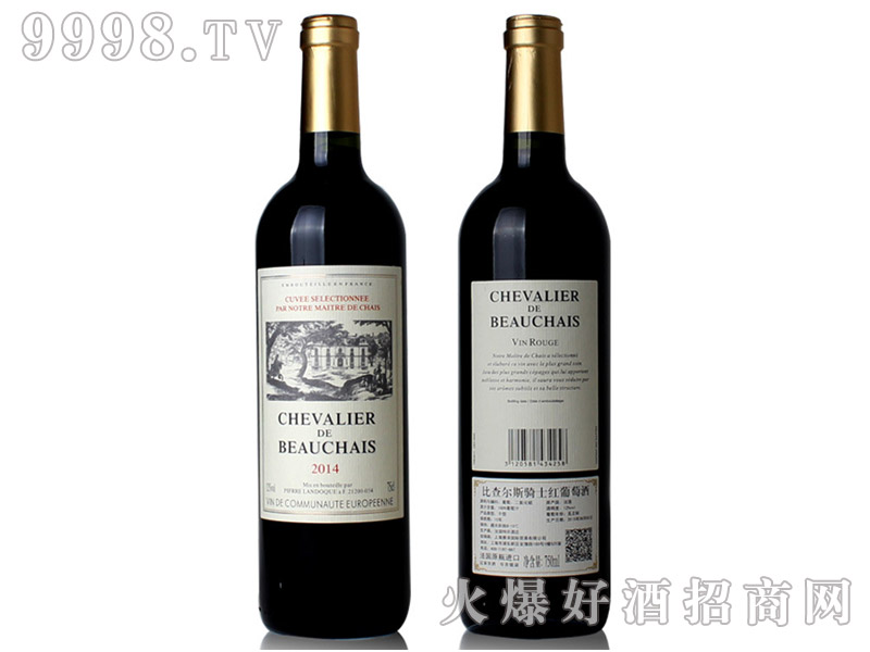 法国2014波尔多赤霞珠干红葡萄酒