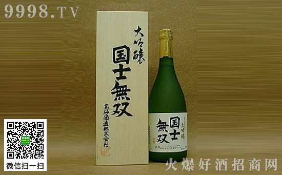 八,日本:高砂大吟酿