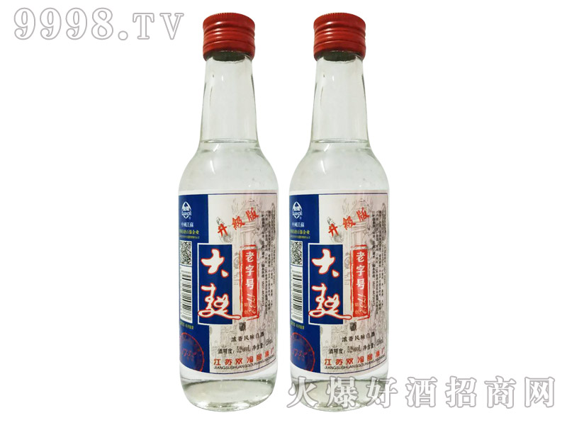 248ml