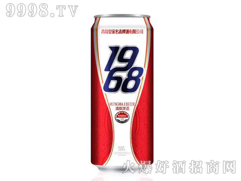 ൺ1968ˬơ330ml