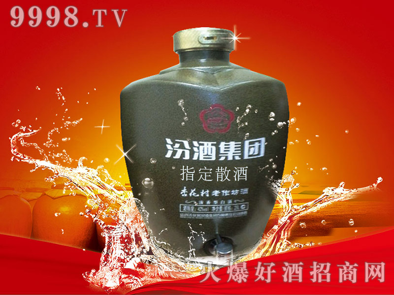 ӻ2.5L