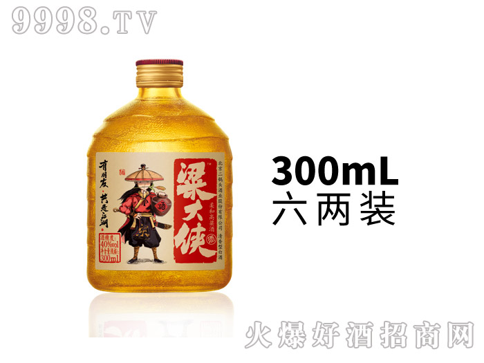 300ml