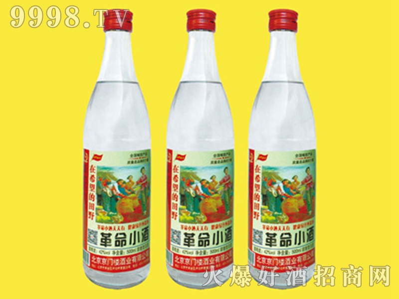 С42500ml