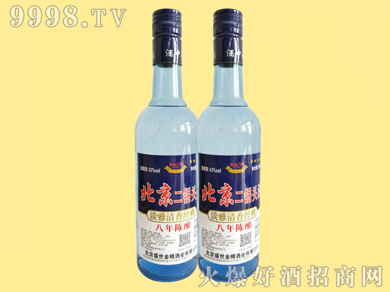 ¥ͷ43500ml