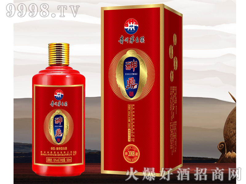 񶦡2008-53%vol500ml