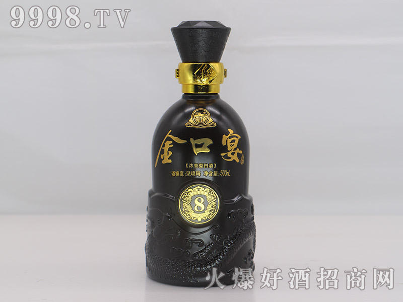 8Ũ500ml