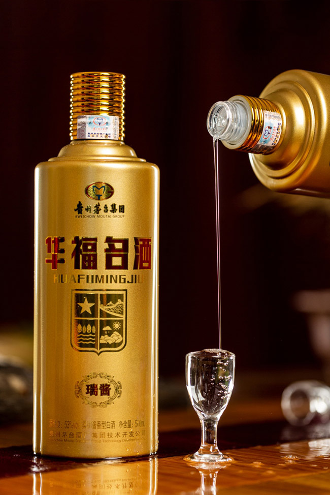 华福名酒瑞酱酱香型白酒53500ml