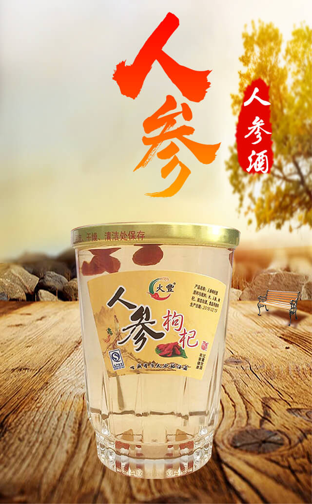 ˲轿ڱ42125ml