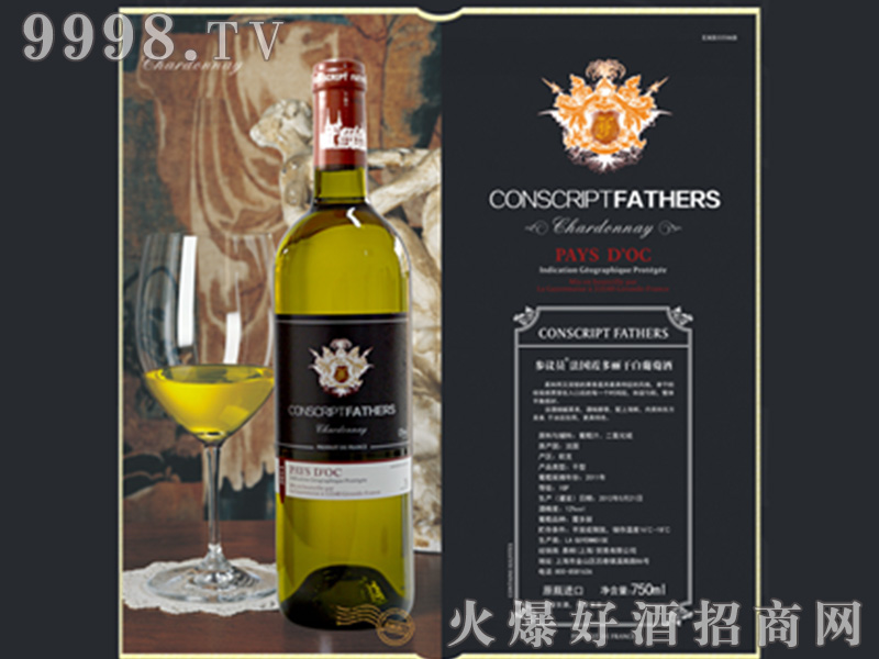 CONSCRIPT-FATHERS-DOCɺѾơ13750ml