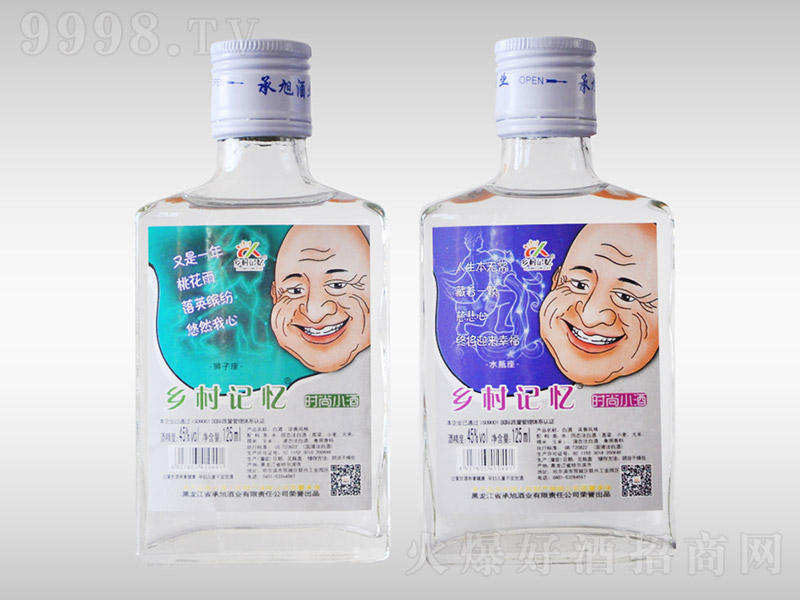 СƿŨͰ׾ơ42125ml