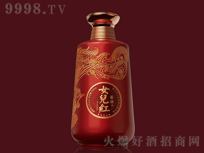 Ů콴ƷͰ׾ơ53500ml