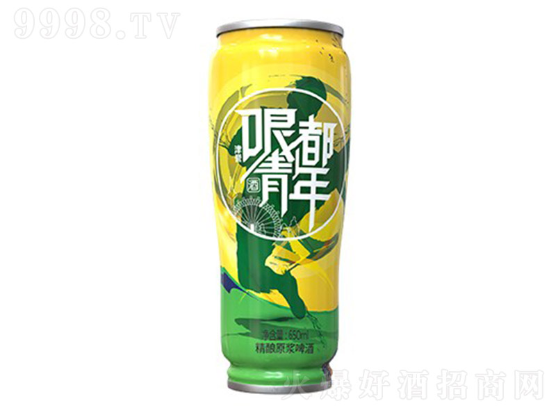 綼꾫ԭơ˶ơ12650ml