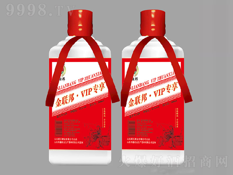 VIPרŨͰ׾ơ52500ml