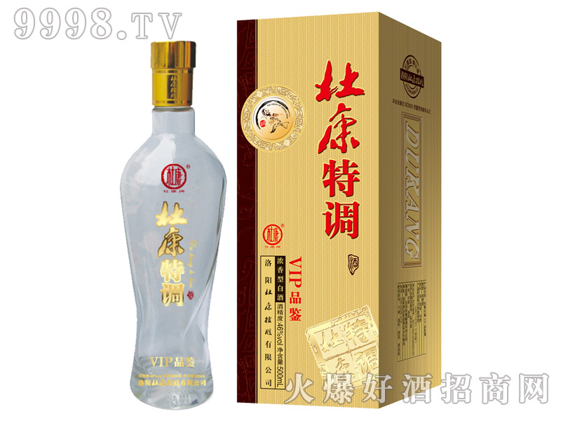 ſصVIPƷ16500ml