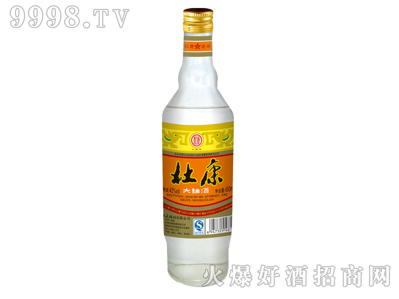 ſ112445ml