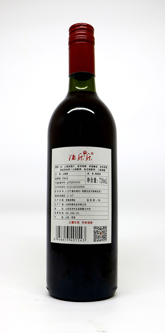 ɽ髾720ml