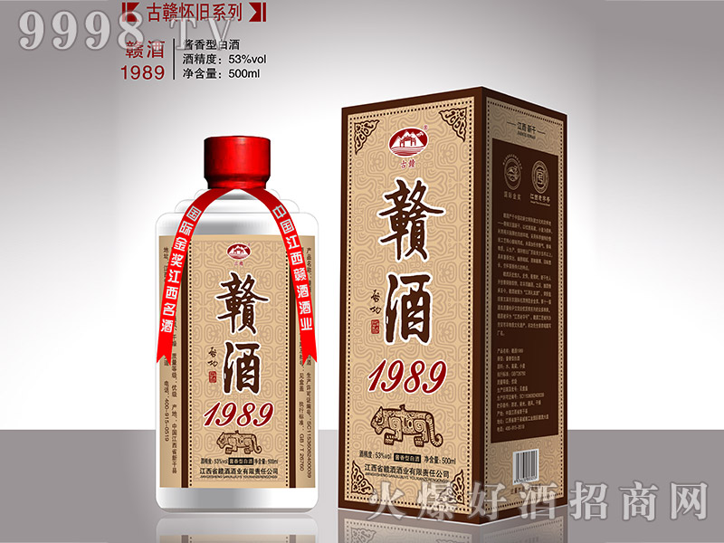 Ӿ198953500ml