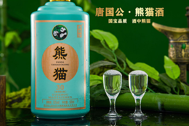 唐国公熊猫酒30酱香型白酒53500ml