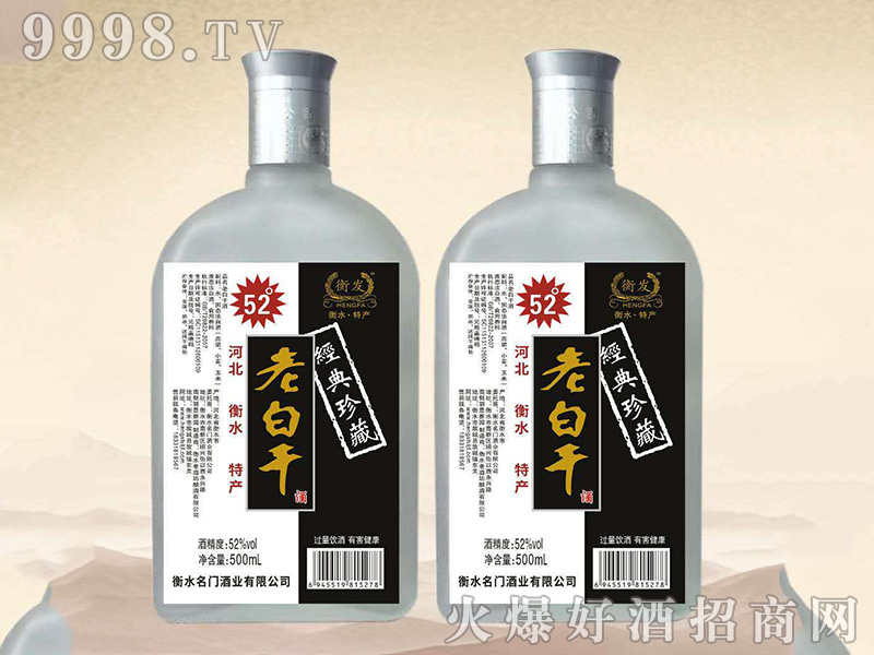 ⷢϰ׸ɾϰ׸͡52500ml