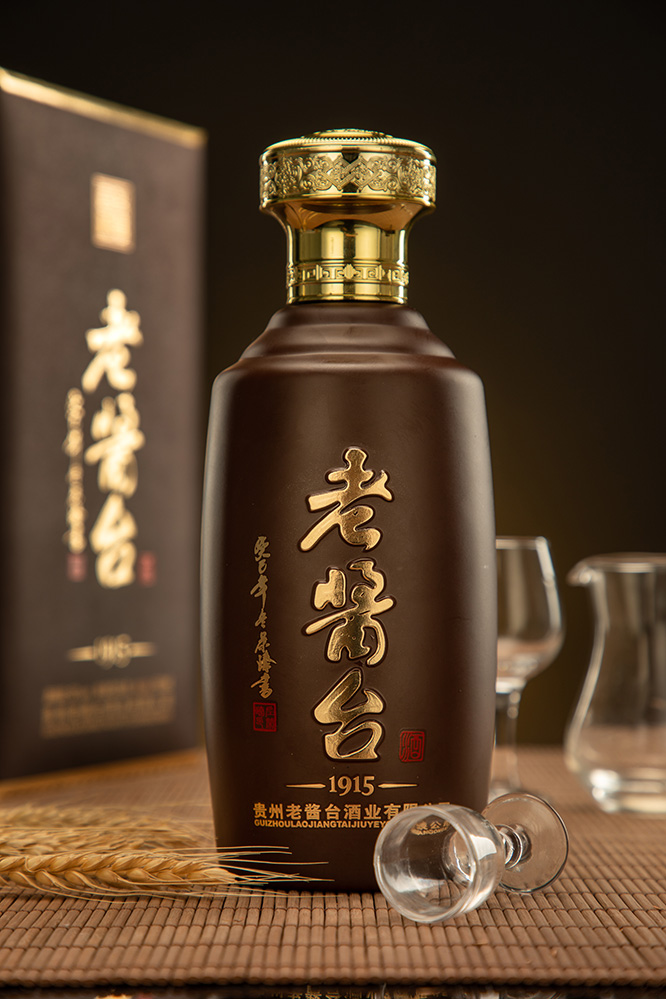 老酱台1915酱香型白酒53度500ml