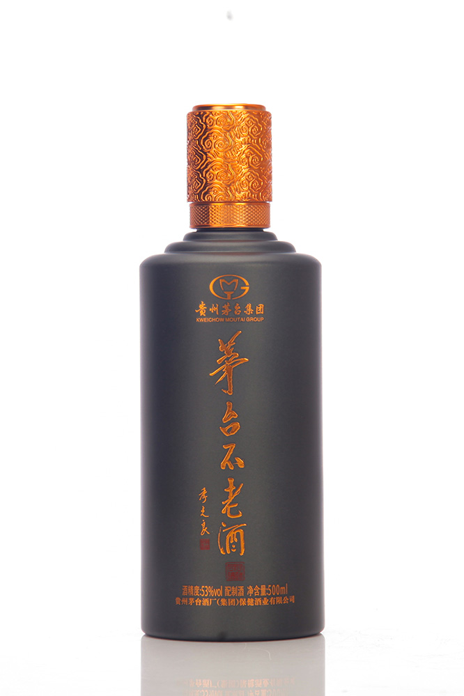 茅台不老酒同道同德酱香型白酒53度500ml