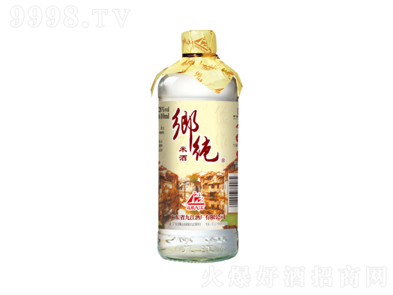 紿װ Ͱ׾ơ28 500ml