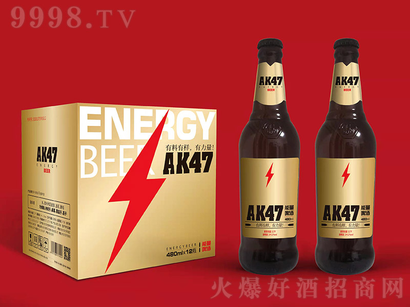 AK47ơơ11 480ml