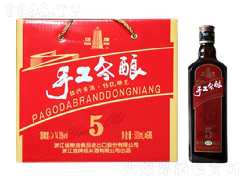 ƾֹ᡾500ml