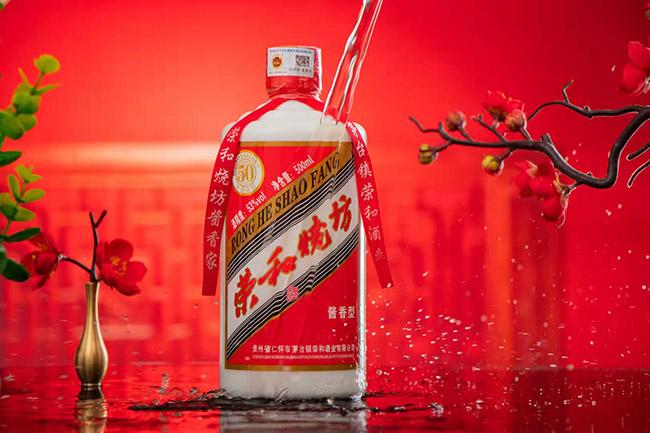 荣和烧坊酒酱香经典50酱香型53500ml