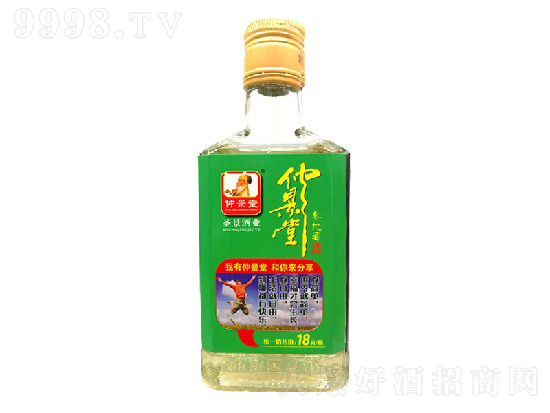 پò轾ƿ֡46 150ml