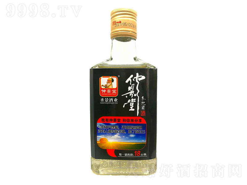 پò轾ƺڱ꡾46 150ml