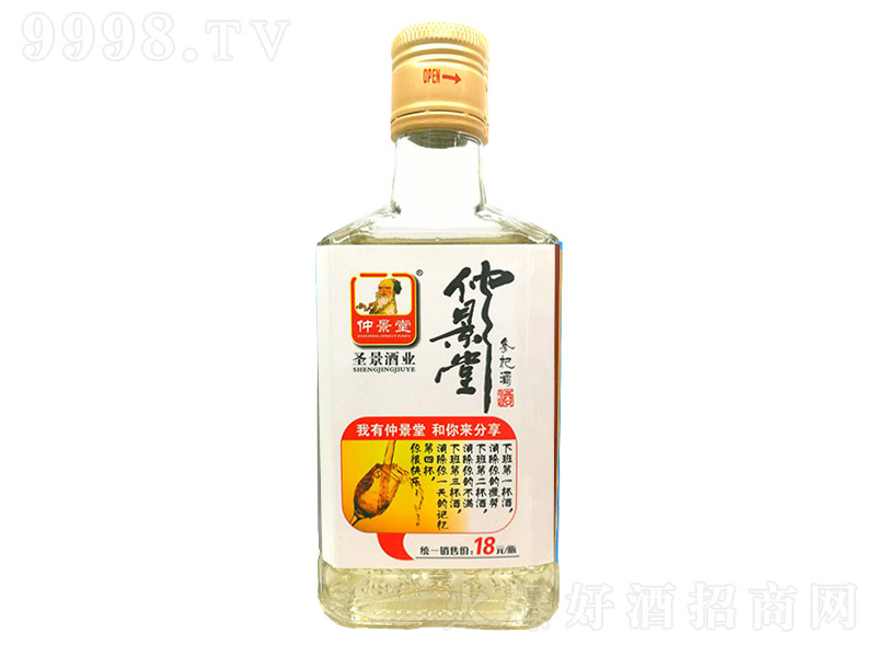 پò轾ı46 150ml