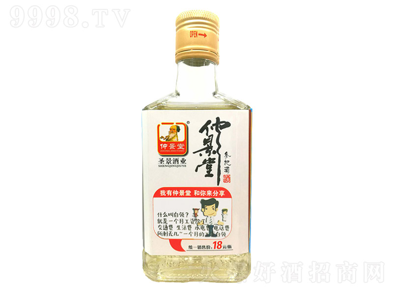 پò轾ư졾46 150ml