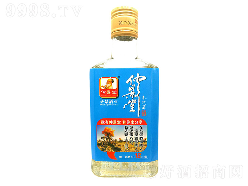 پò轾46 150ml