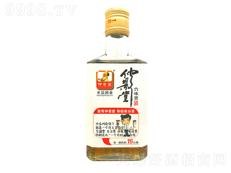 پζư졾35 150ml