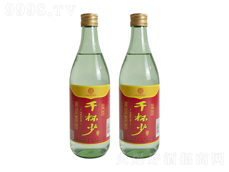 ơǧ٣ƿ ŨͰ׾ơ52 500ml