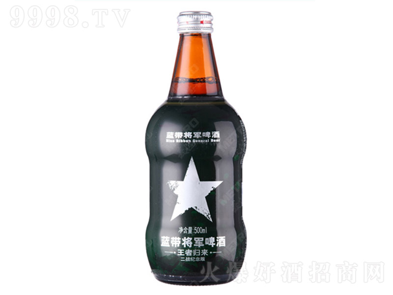 ơơ3.7 500ml