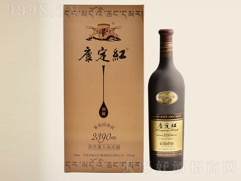 캣2390лѾơ13 750ml