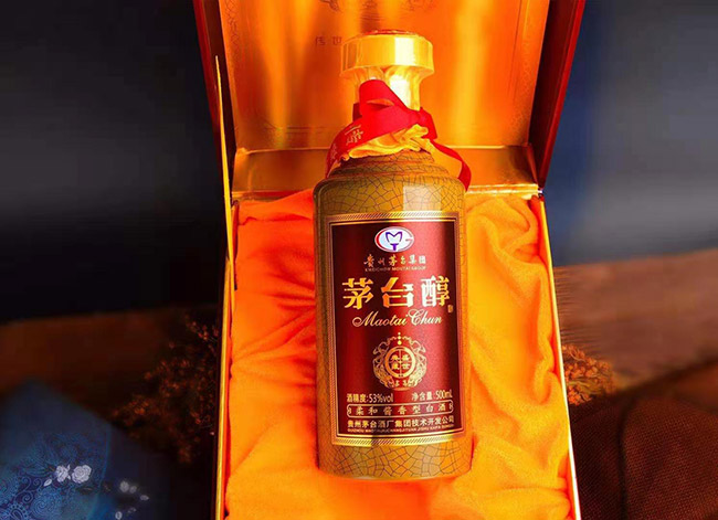 茅台醇酒盛世典藏柔和酱香型白酒【53°500ml】