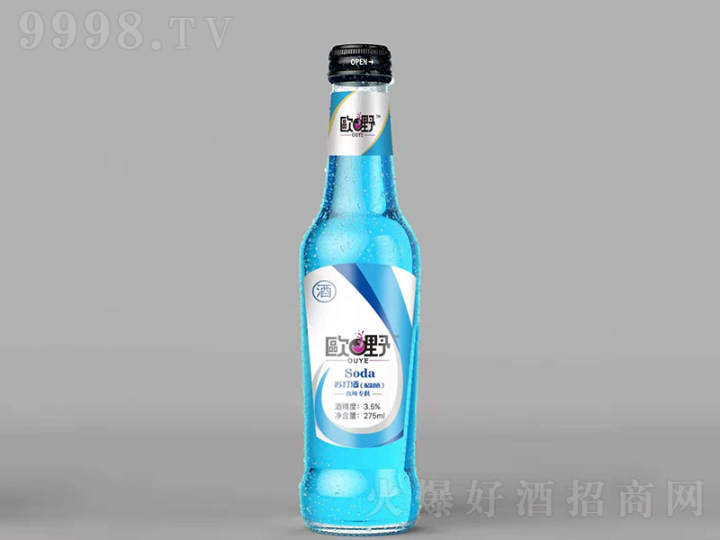 ŷҰβ3.5275ml