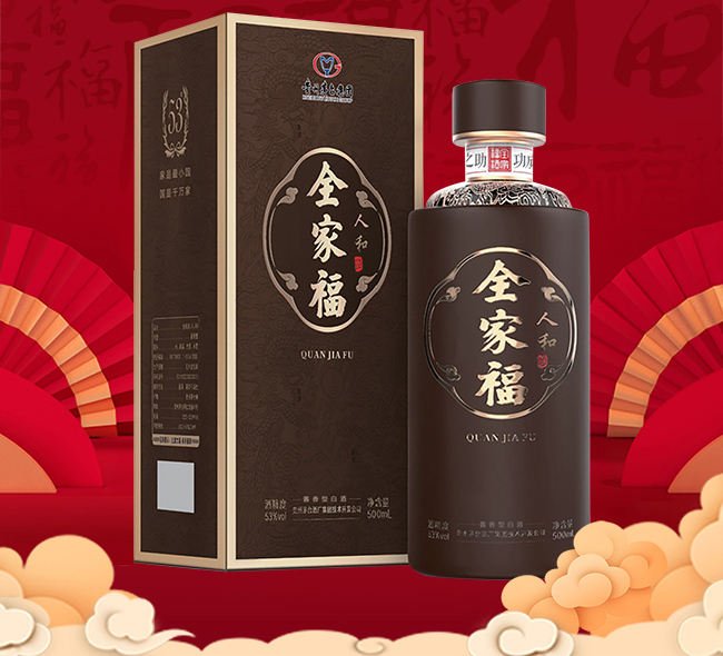 茅台全家福酒人和酱香型白酒53500ml