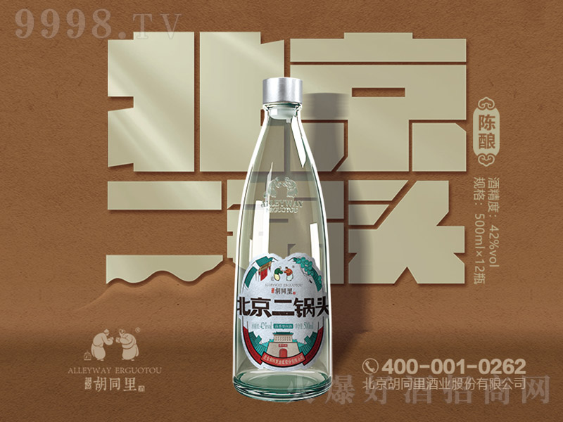 ͬ ͷ Ͱ׾ơ42 500ml