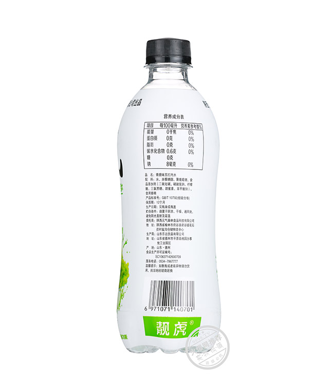 ζմˮ500ml