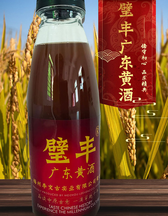 起㶫ƾơ15 420ml