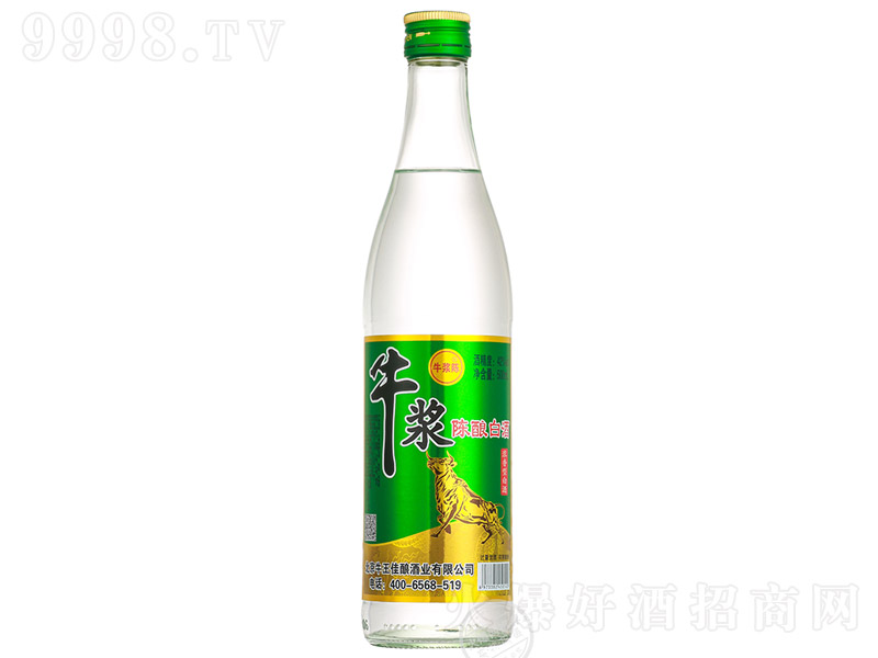 ţ׾ ŨͰ׾ơ42 500ml